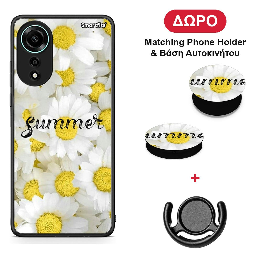 Summer Daisies - Oppo A78 4G θήκη + Δώρο Phone Holder & Βάση Αυτοκινήτου