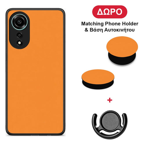 Tangerine Orange - Oppo A78 4G θήκη + Δώρο Phone Holder & Βάση Αυτοκινήτου