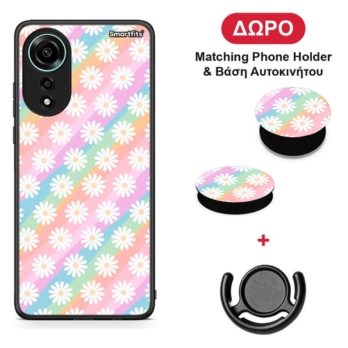 White Daisies - Oppo A78 4G θήκη + Δώρο Phone Holder & Βάση Αυτοκινήτου