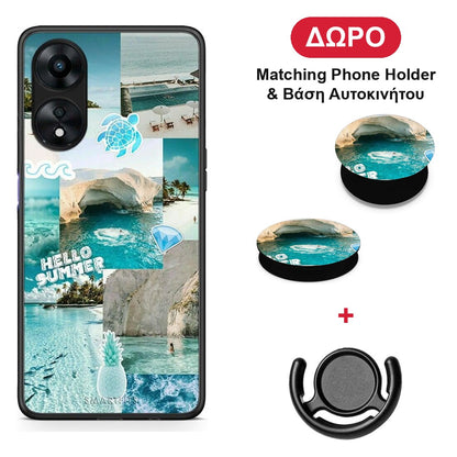 Aesthetic Summer - Oppo A78 5G θήκη + Δώρο Phone Holder & Βάση Αυτοκινήτου