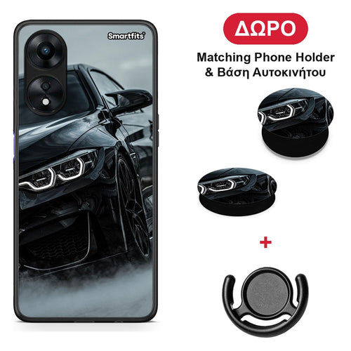 Black BMW - Oppo A78 5G θήκη + Δώρο Phone Holder & Βάση Αυτοκινήτου