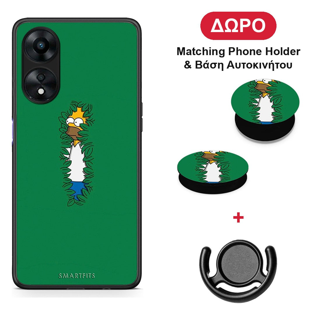 Bush Man - Oppo A78 5G θήκη + Δώρο Phone Holder & Βάση Αυτοκινήτου
