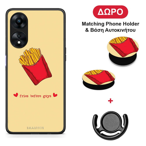 Fries Before Guys - Oppo A78 5G θήκη + Δώρο Phone Holder & Βάση Αυτοκινήτου