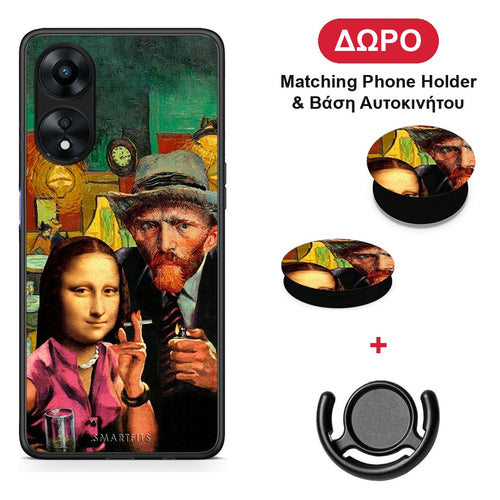 Funny Art - Oppo A78 5G θήκη + Δώρο Phone Holder & Βάση Αυτοκινήτου