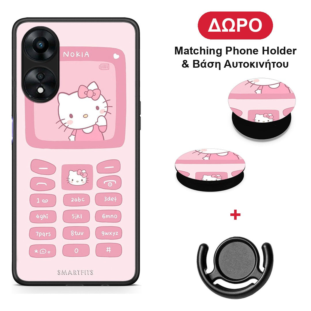 Hello Kitten - Oppo A78 5G θήκη + Δώρο Phone Holder & Βάση Αυτοκινήτου