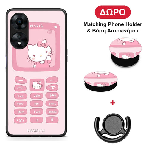 Hello Kitten - Oppo A78 5G θήκη + Δώρο Phone Holder & Βάση Αυτοκινήτου