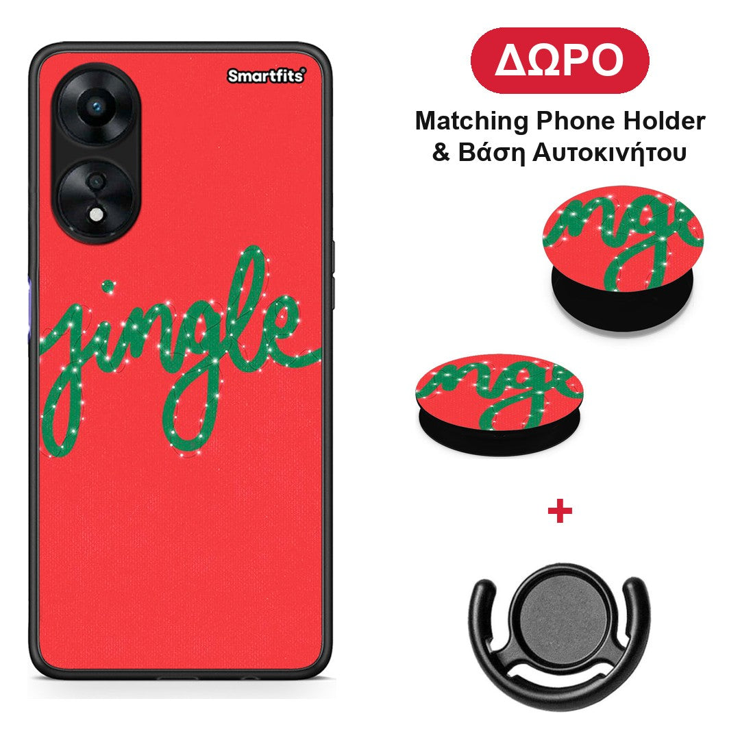 Jingle Xmas - Oppo A78 5G θήκη + Δώρο Phone Holder & Βάση Αυτοκινήτου