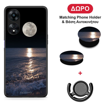 Landscape Moon - Oppo A78 5G θήκη + Δώρο Phone Holder & Βάση Αυτοκινήτου