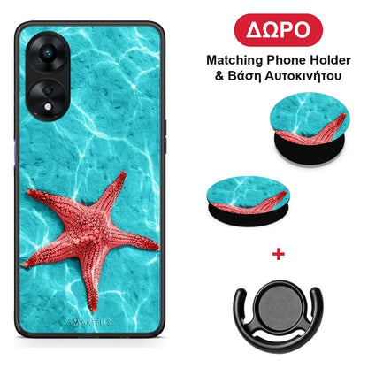 Red Starfish - Oppo A78 5G θήκη + Δώρο Phone Holder & Βάση Αυτοκινήτου