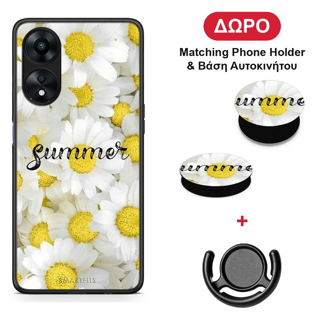 Summer Daisies - Oppo A78 5G θήκη + Δώρο Phone Holder & Βάση Αυτοκινήτου