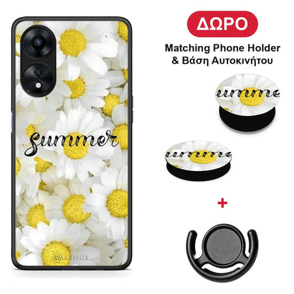 Summer Daisies - Oppo A78 5G θήκη + Δώρο Phone Holder & Βάση Αυτοκινήτου
