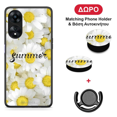 Summer Daisies - Oppo A78 5G θήκη + Δώρο Phone Holder & Βάση Αυτοκινήτου