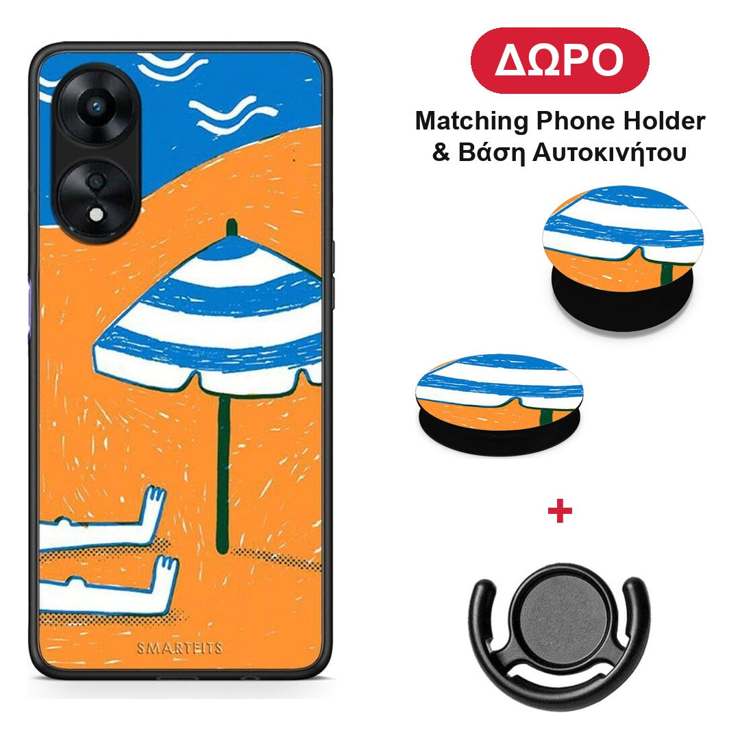 Summering - Oppo A78 5G θήκη + Δώρο Phone Holder & Βάση Αυτοκινήτου