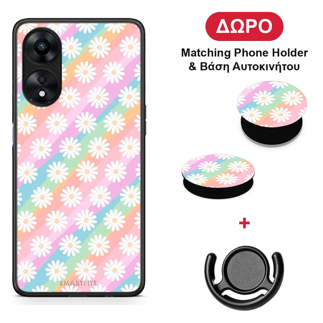 White Daisies - Oppo A78 5G θήκη + Δώρο Phone Holder & Βάση Αυτοκινήτου