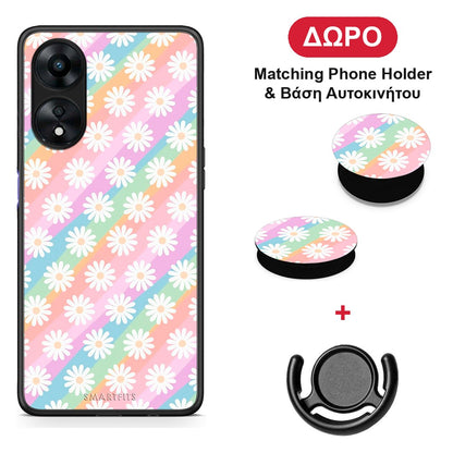 White Daisies - Oppo A78 5G θήκη + Δώρο Phone Holder & Βάση Αυτοκινήτου