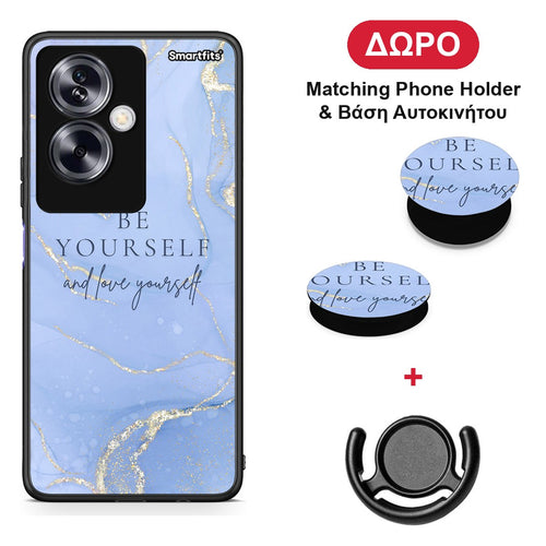 Be Yourself - Oppo A79 / A2 θήκη + Δώρο Phone Holder & Βάση Αυτοκινήτου