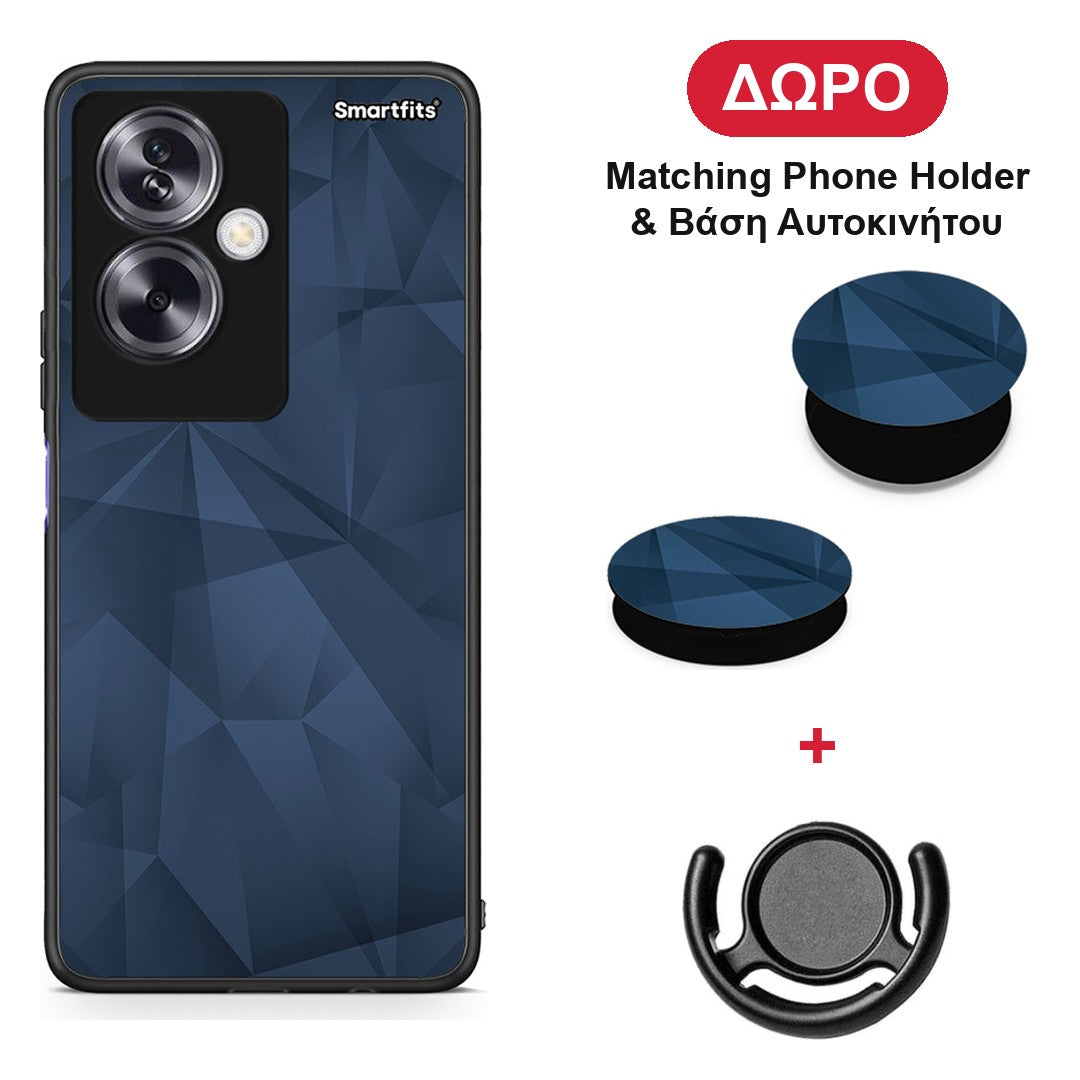 Geometric Blue Abstract - Oppo A79 / A2 θήκη + Δώρο Phone Holder & Βάση Αυτοκινήτου
