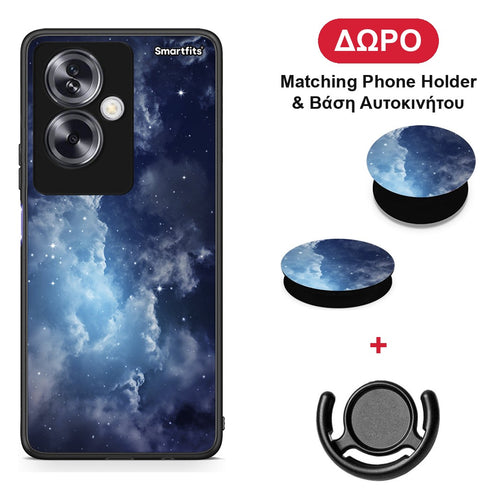 Galactic Blue Sky - Oppo A79 / A2 θήκη + Δώρο Phone Holder & Βάση Αυτοκινήτου