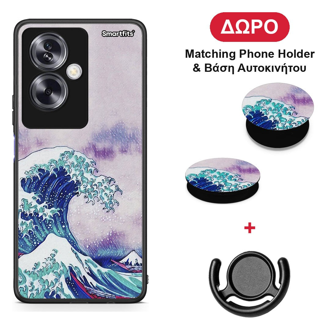 Blue Waves - Oppo A79 / A2 θήκη + Δώρο Phone Holder & Βάση Αυτοκινήτου