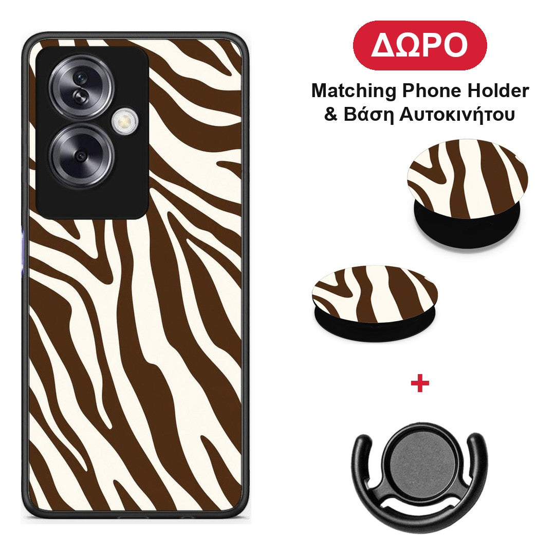 Brown and Cream Zebra Stripes - Oppo A79 / A2 θήκη + Δώρο Phone Holder & Βάση Αυτοκινήτου