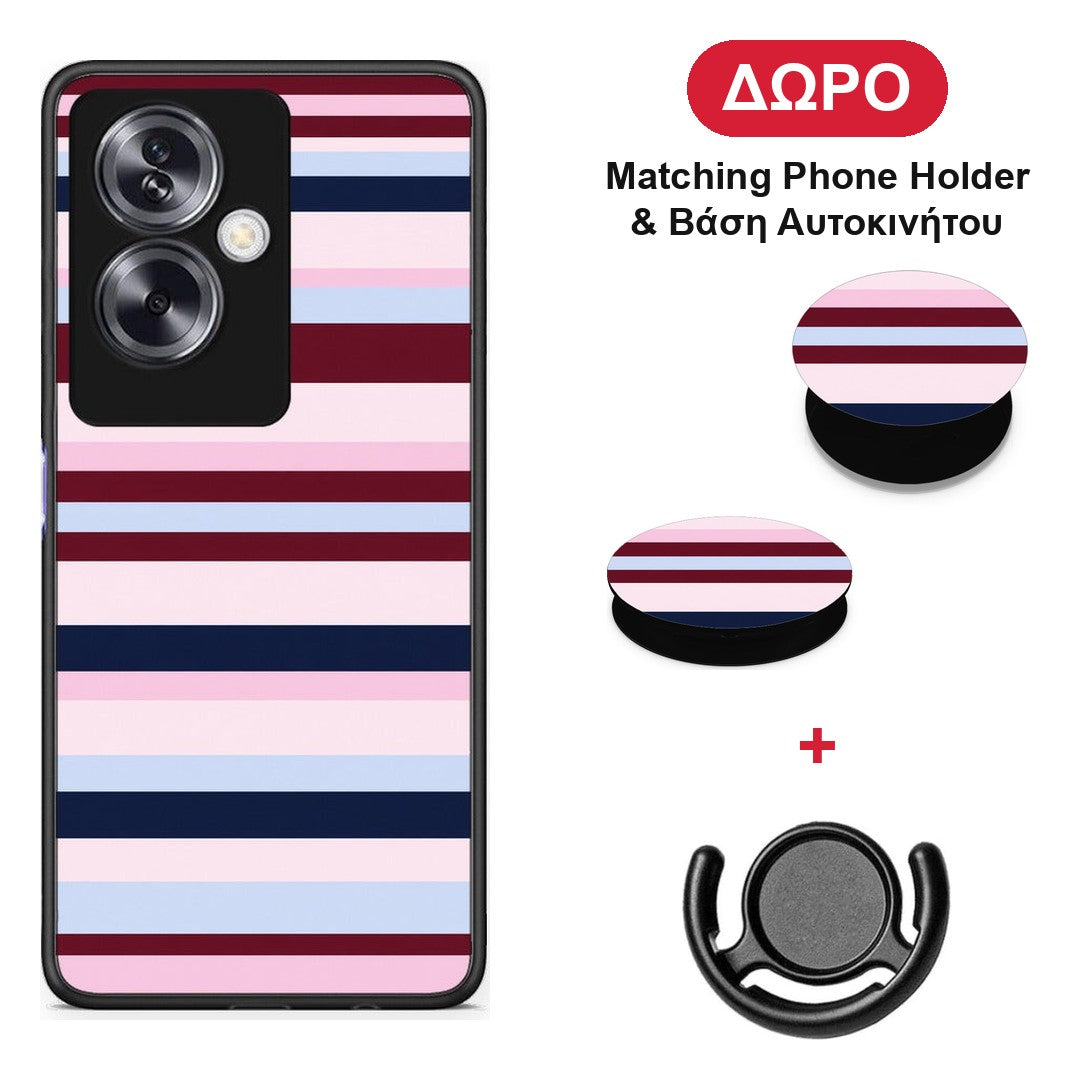 Burgundy Pink and Blue Horizontal Stripes - Oppo A79 / A2 θήκη + Δώρο Phone Holder & Βάση Αυτοκινήτου