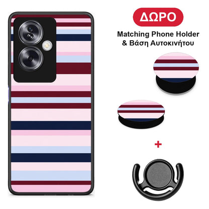 Burgundy Pink and Blue Horizontal Stripes - Oppo A79 / A2 θήκη + Δώρο Phone Holder & Βάση Αυτοκινήτου