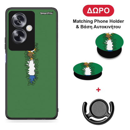 Bush Man - Oppo A79 / A2 θήκη + Δώρο Phone Holder & Βάση Αυτοκινήτου