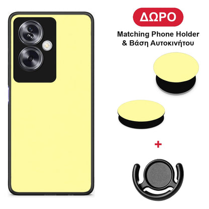 Butter Yellow - Oppo A79 / A2 θήκη + Δώρο Phone Holder & Βάση Αυτοκινήτου