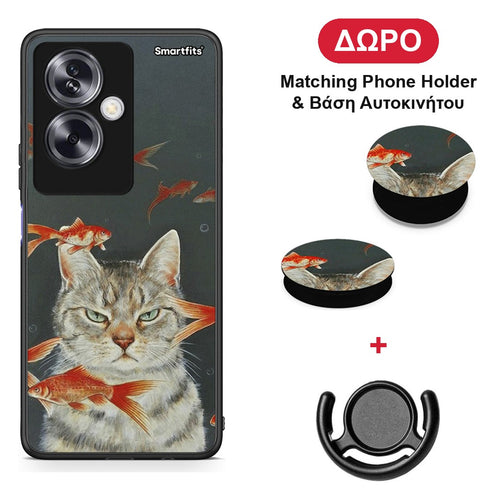 Cat Goldfish - Oppo A79 / A2 θήκη + Δώρο Phone Holder & Βάση Αυτοκινήτου