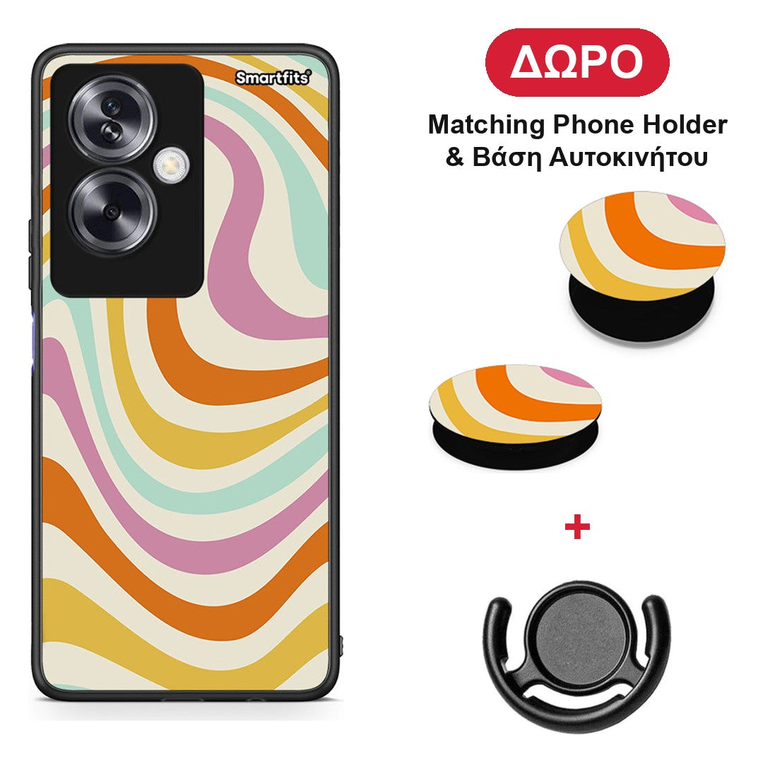 Colourful Waves - Oppo A79 / A2 θήκη + Δώρο Phone Holder & Βάση Αυτοκινήτου