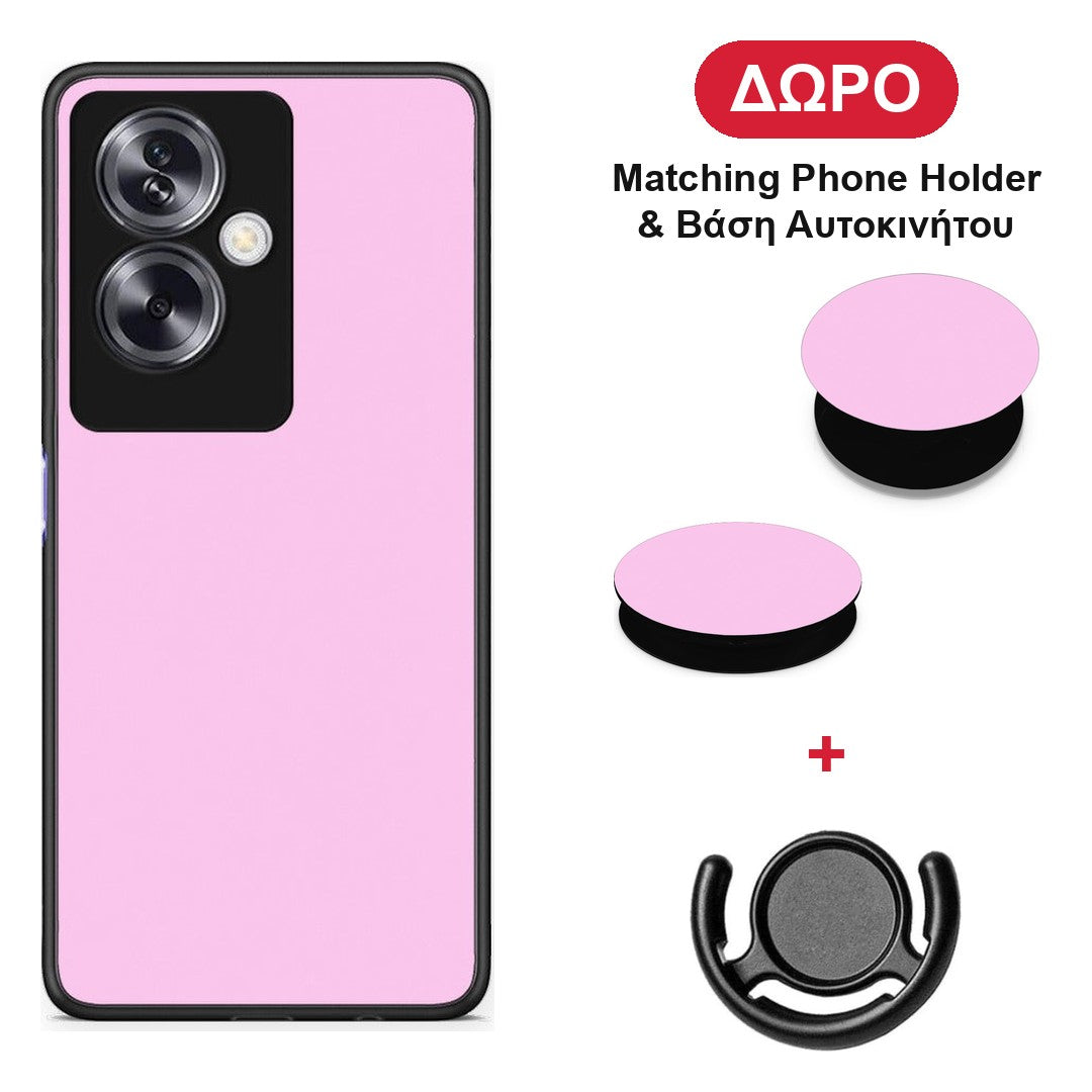 Cotton Candy Pink - Oppo A79 / A2 θήκη + Δώρο Phone Holder & Βάση Αυτοκινήτου
