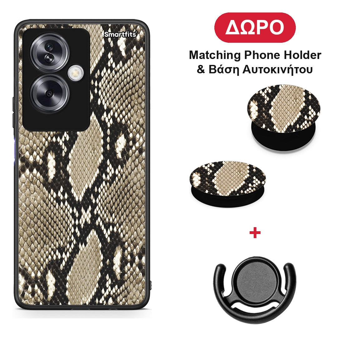 Animal Fashion Snake - Oppo A79 / A2 θήκη + Δώρο Phone Holder & Βάση Αυτοκινήτου