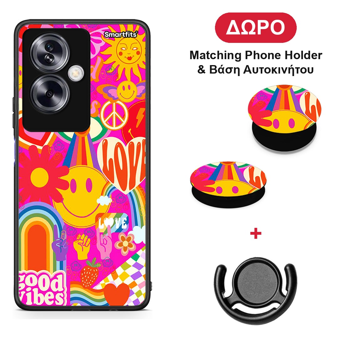 Hippie Love - Oppo A79 / A2 θήκη + Δώρο Phone Holder & Βάση Αυτοκινήτου