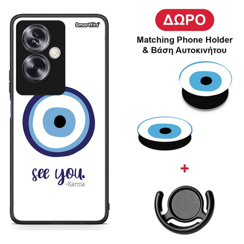 Karma Says - Oppo A79 / A2 θήκη + Δώρο Phone Holder & Βάση Αυτοκινήτου