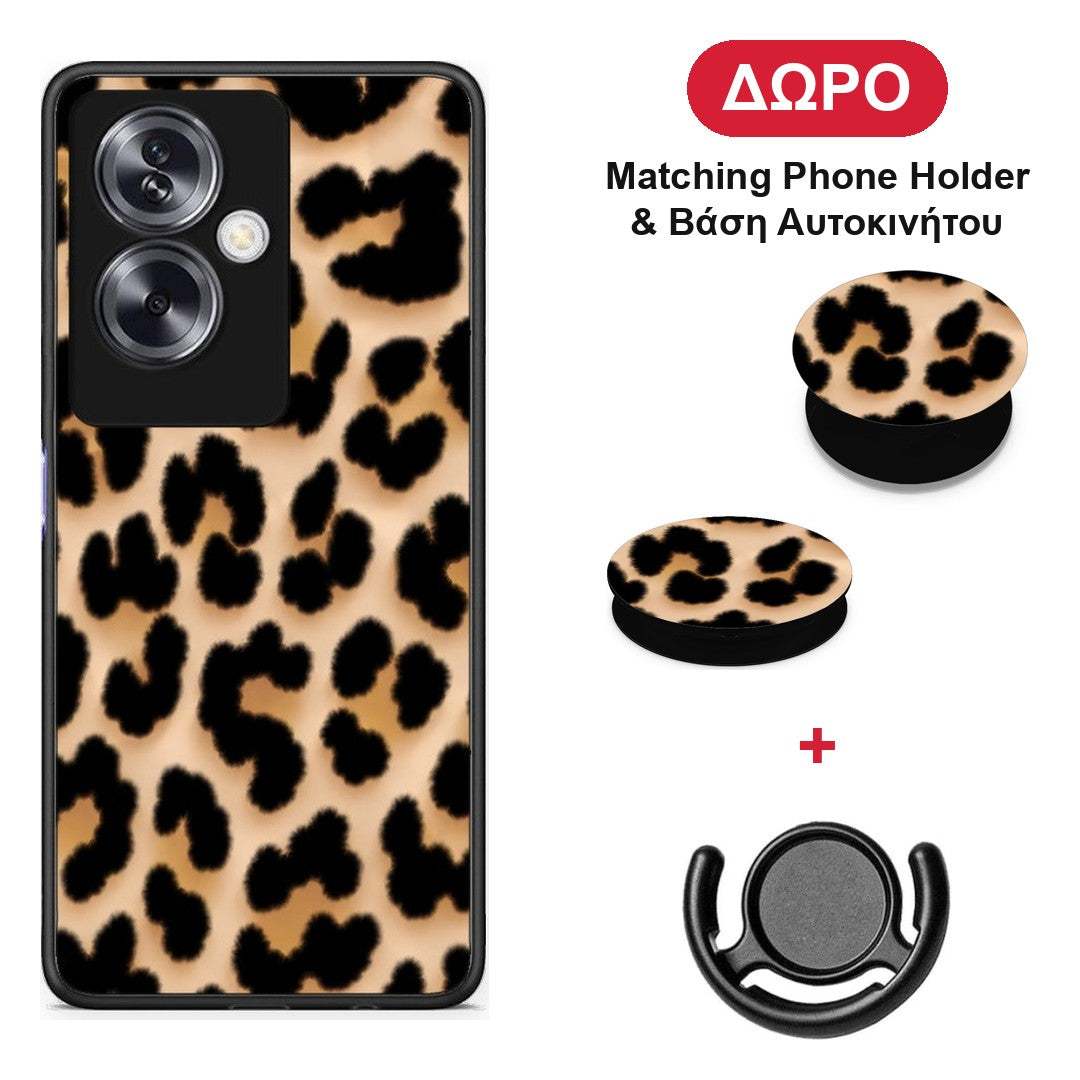 Leopard Print Tan Large - Oppo A79 / A2 θήκη + Δώρο Phone Holder & Βάση Αυτοκινήτου