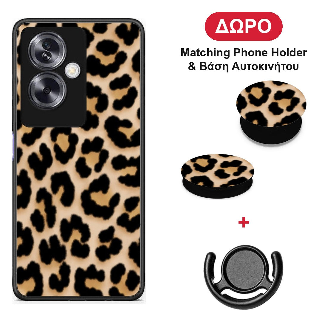 Leopard Print Tan Small - Oppo A79 / A2 θήκη + Δώρο Phone Holder & Βάση Αυτοκινήτου