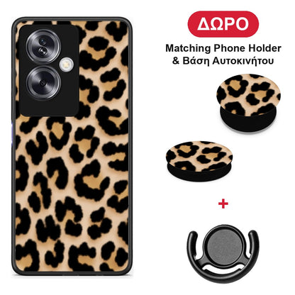 Leopard Print Tan Small - Oppo A79 / A2 θήκη + Δώρο Phone Holder & Βάση Αυτοκινήτου