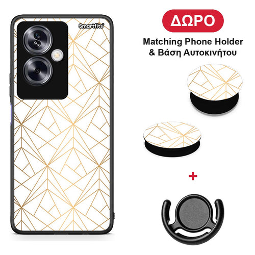Geometric Luxury White - Oppo A79 / A2 θήκη + Δώρο Phone Holder & Βάση Αυτοκινήτου