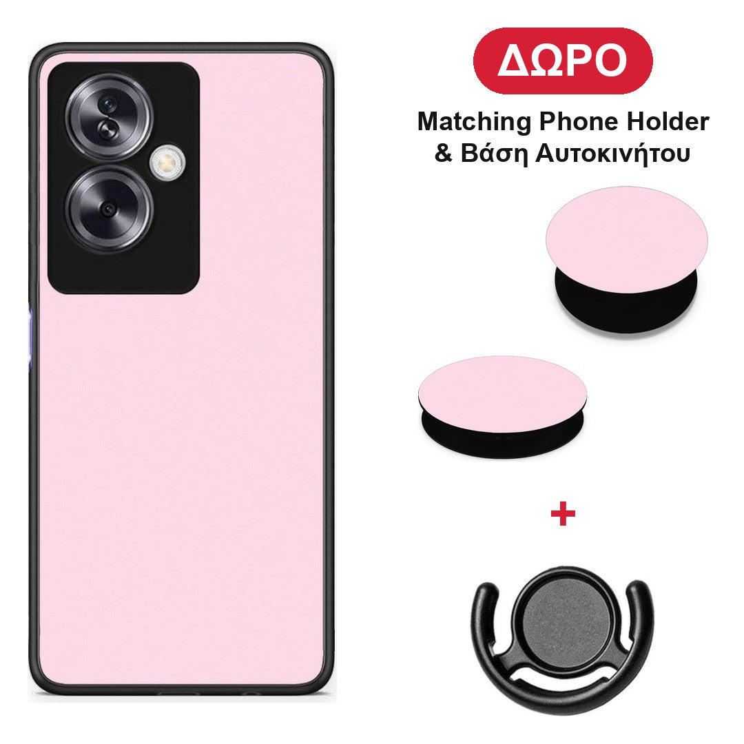 Pale Pink - Oppo A79 / A2 θήκη + Δώρο Phone Holder & Βάση Αυτοκινήτου