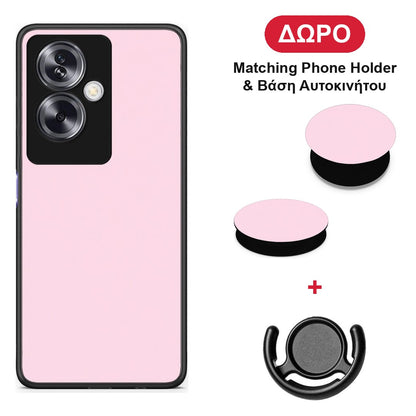 Pale Pink - Oppo A79 / A2 θήκη + Δώρο Phone Holder & Βάση Αυτοκινήτου