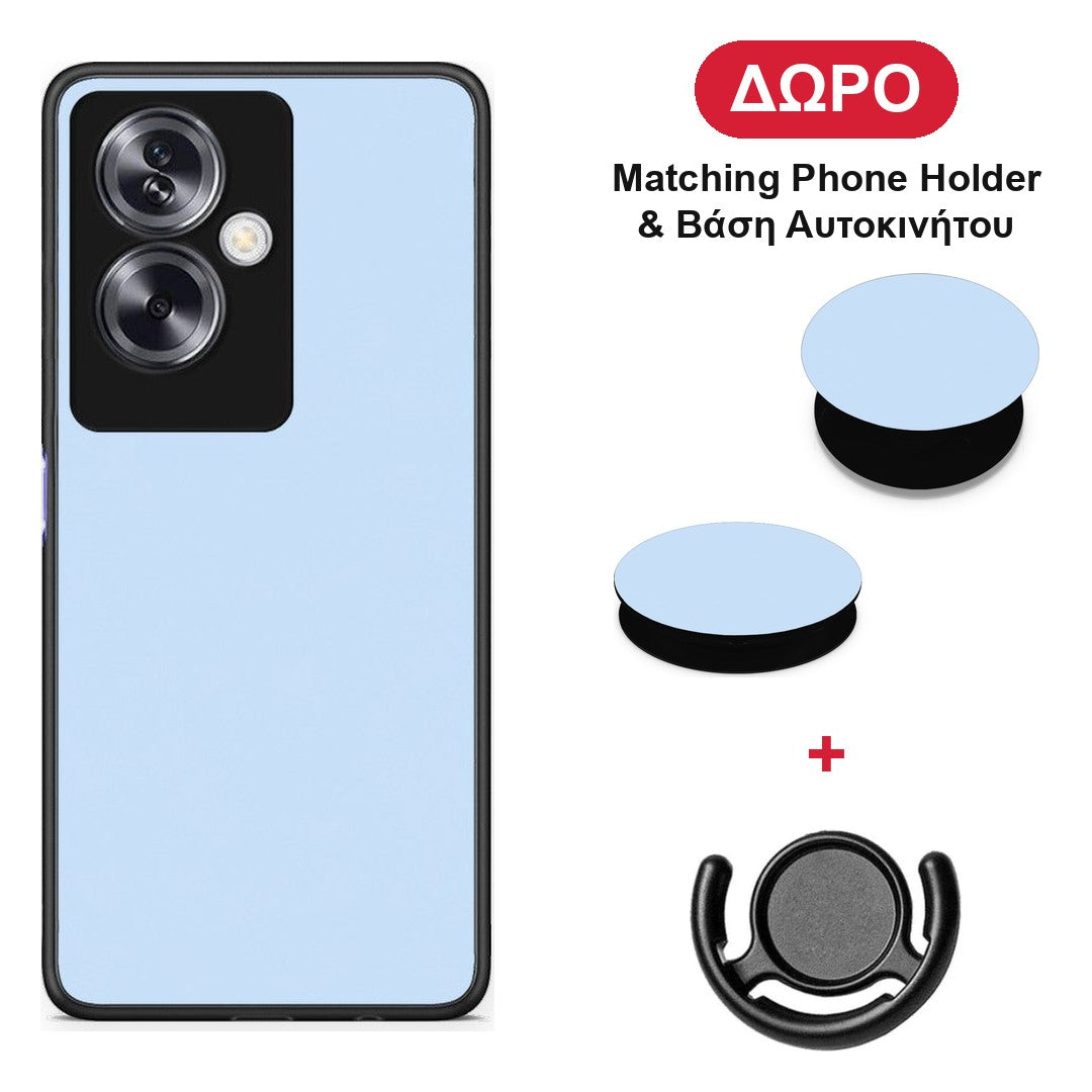 Powder Blue - Oppo A79 / A2 θήκη + Δώρο Phone Holder & Βάση Αυτοκινήτου