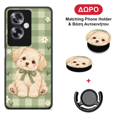 Puppy and Daisies on Sage Gingham - Oppo A79 / A2 θήκη + Δώρο Phone Holder & Βάση Αυτοκινήτου