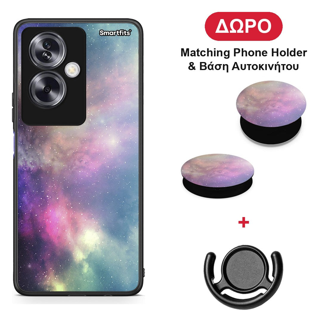 Galactic Rainbow - Oppo A79 / A2 θήκη + Δώρο Phone Holder & Βάση Αυτοκινήτου