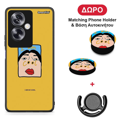 So Cool - Oppo A79 / A2 θήκη + Δώρο Phone Holder & Βάση Αυτοκινήτου