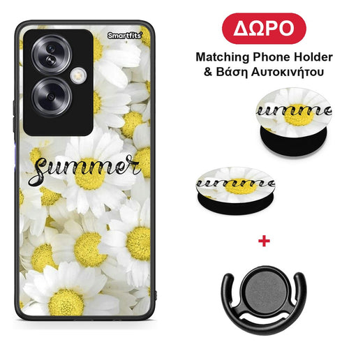 Summer Daisies - Oppo A79 / A2 θήκη + Δώρο Phone Holder & Βάση Αυτοκινήτου