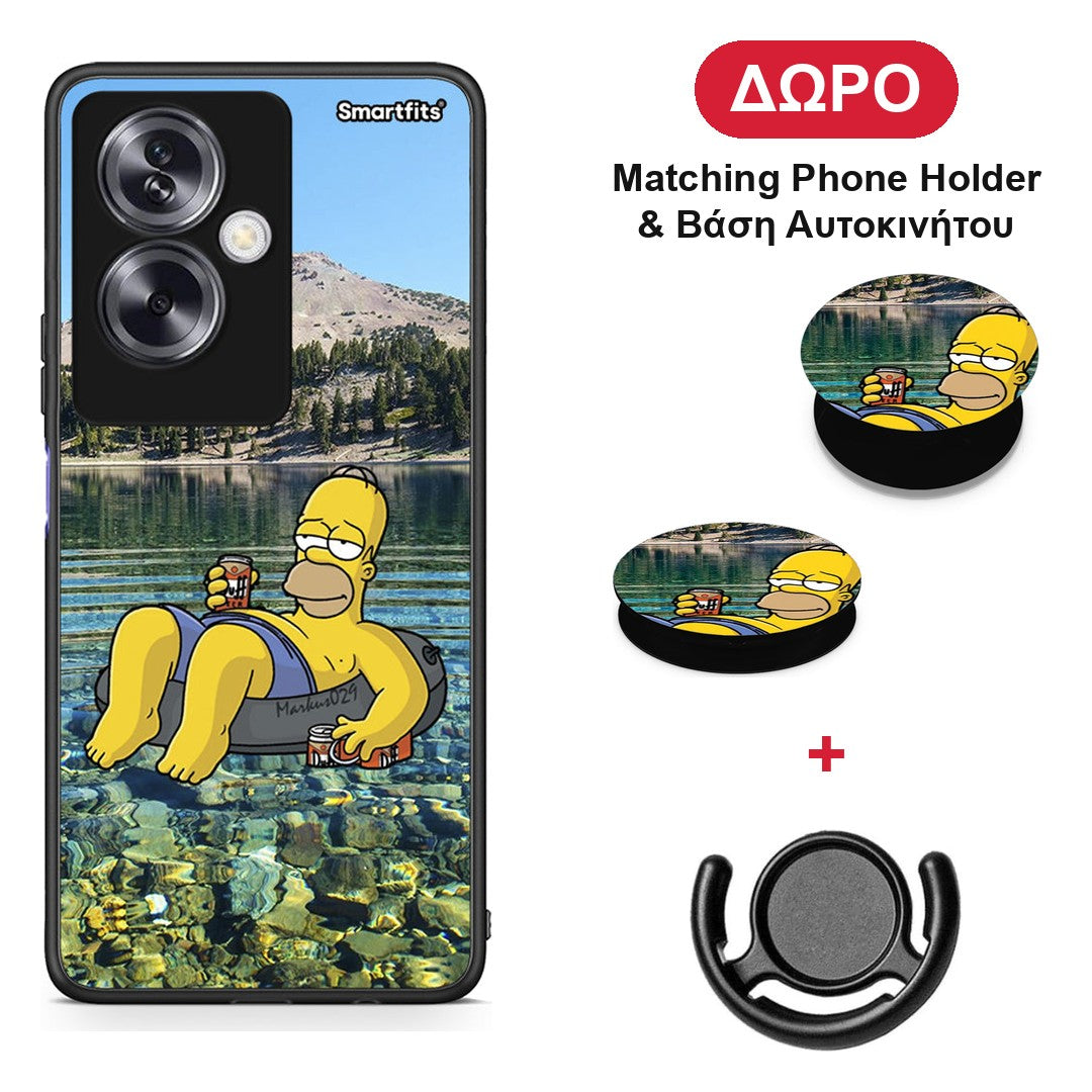 Summer Happiness - Oppo A79 / A2 θήκη + Δώρο Phone Holder & Βάση Αυτοκινήτου
