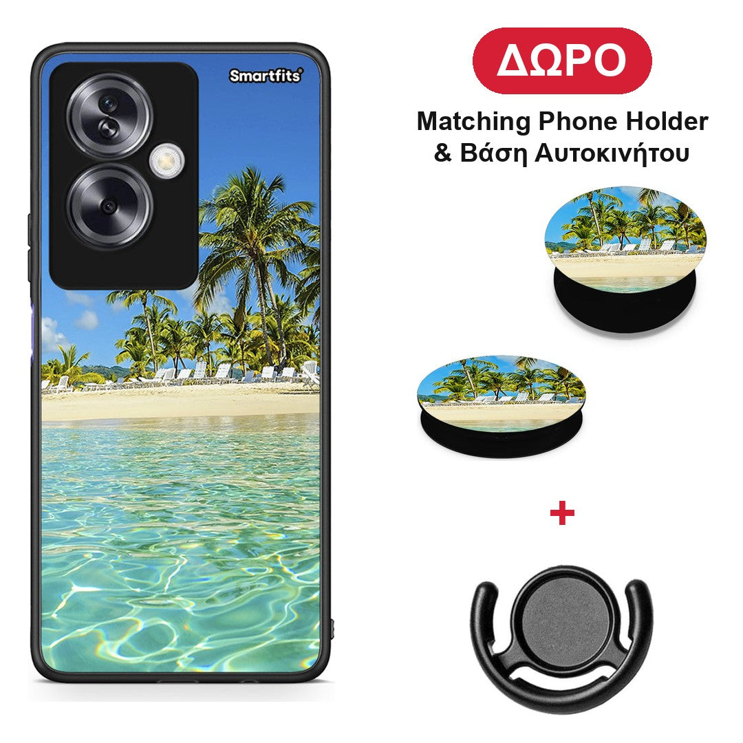 Tropical Vibes - Oppo A79 / A2 θήκη + Δώρο Phone Holder & Βάση Αυτοκινήτου