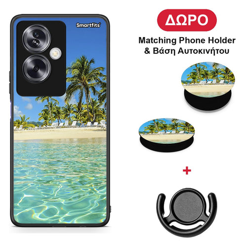 Tropical Vibes - Oppo A79 / A2 θήκη + Δώρο Phone Holder & Βάση Αυτοκινήτου