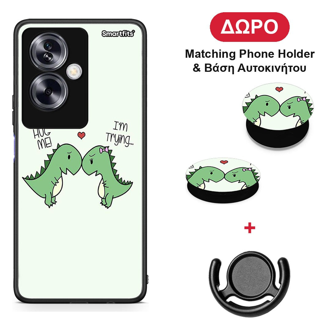 Valentine Rex - Oppo A79 / A2 θήκη + Δώρο Phone Holder & Βάση Αυτοκινήτου