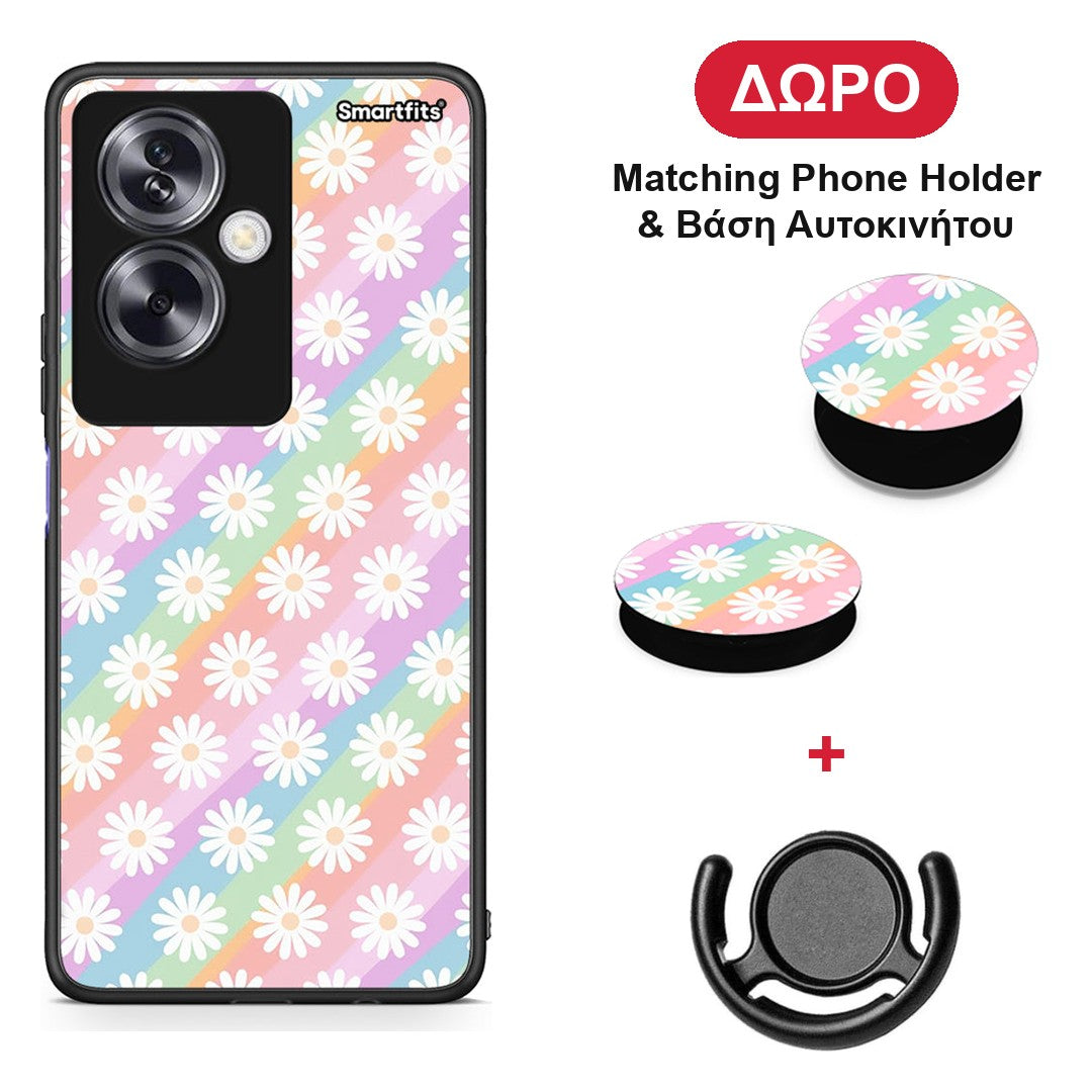 White Daisies - Oppo A79 / A2 θήκη + Δώρο Phone Holder & Βάση Αυτοκινήτου